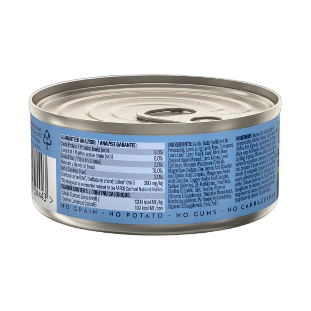 ZIWI Peak Canned Wet Lamb Recipe for Cats (85g) — Best Before Aug 2027
