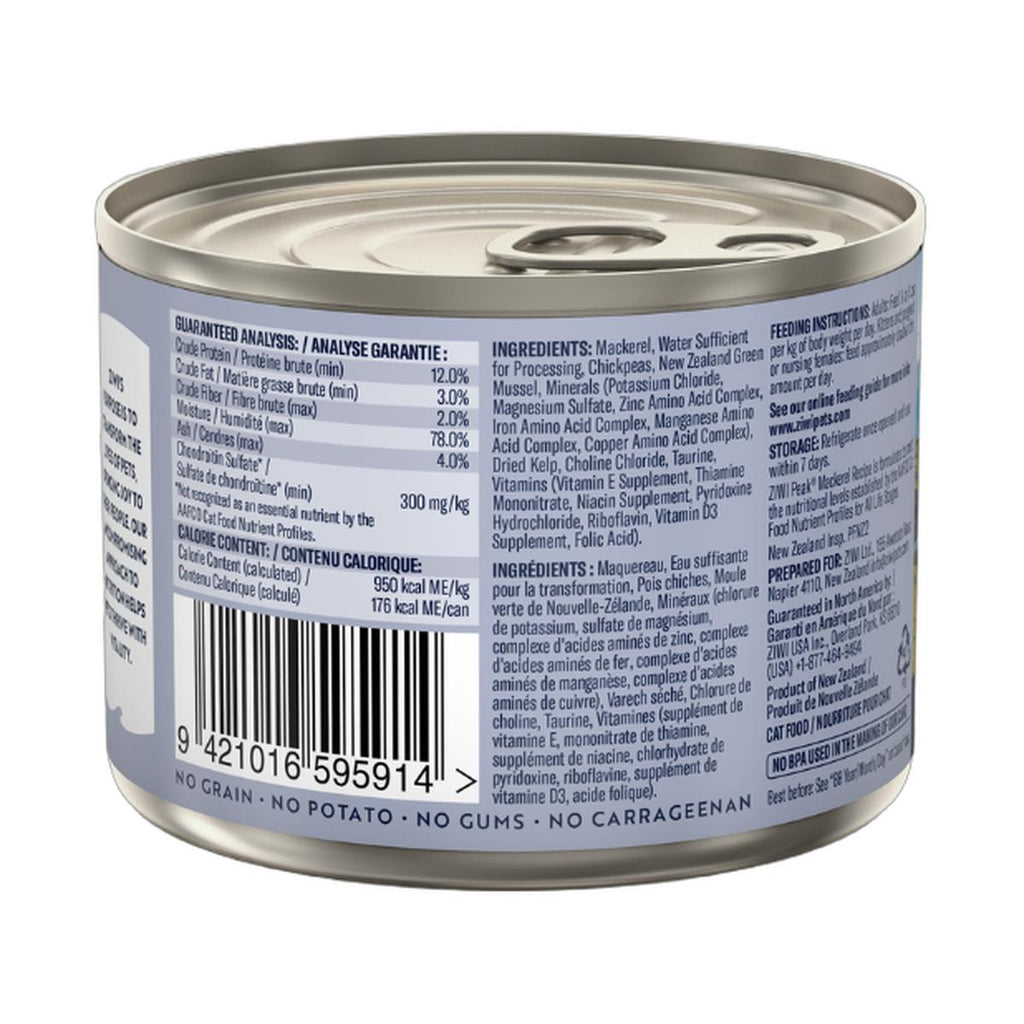 ZIWI Peak Canned Wet Mackerel Recipe for Cats (185g) — Best Before Oct 2027