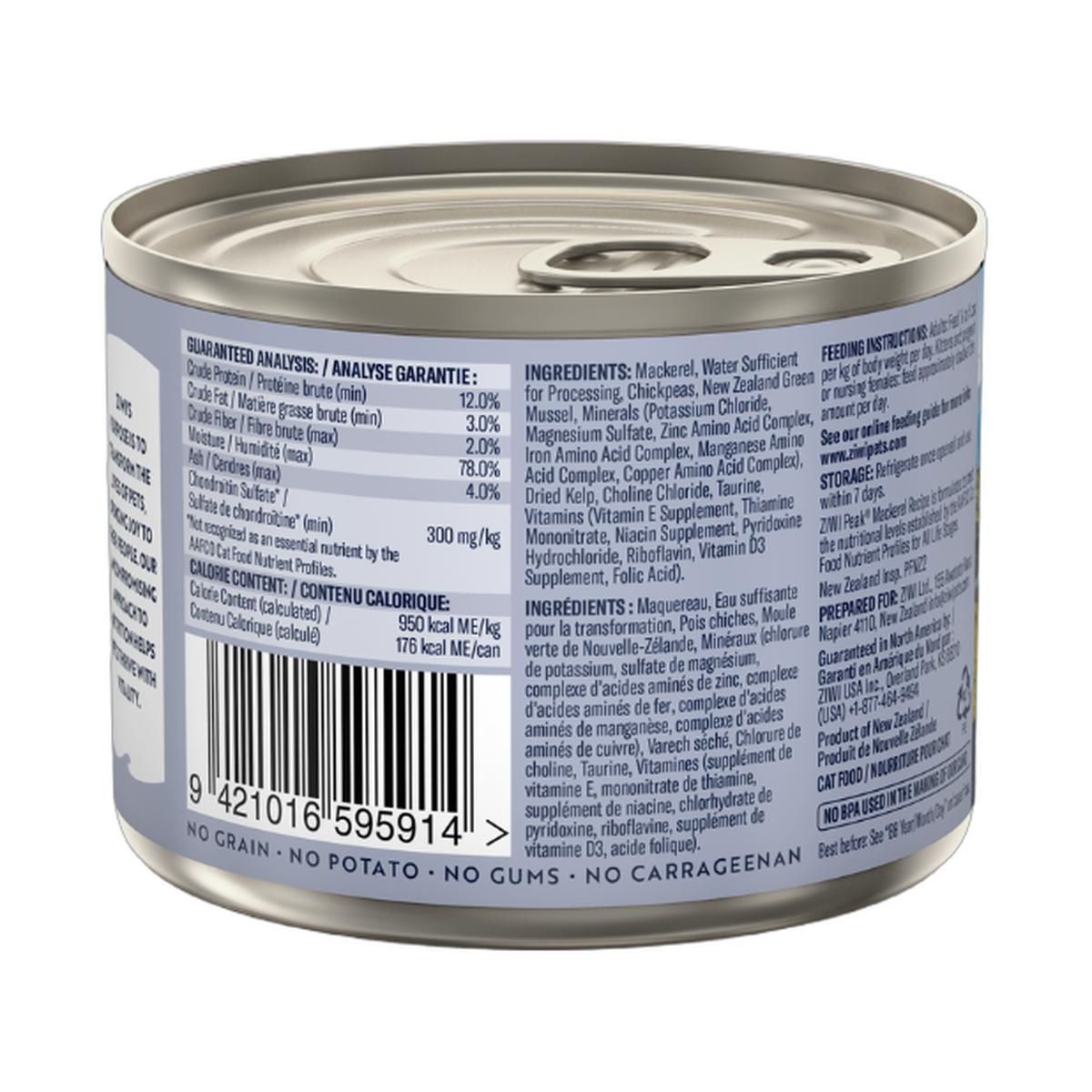 ZIWI Peak Canned Wet Mackerel Recipe for Cats (185g) — Best Before Oct 2027