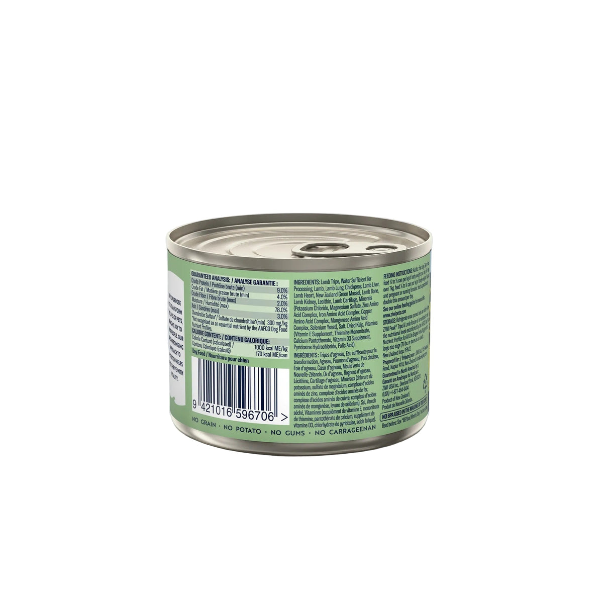 ZIWI Peak Canned Wet Tripe & Lamb Recipe for Dogs (170g) — Best Before Oct 2027