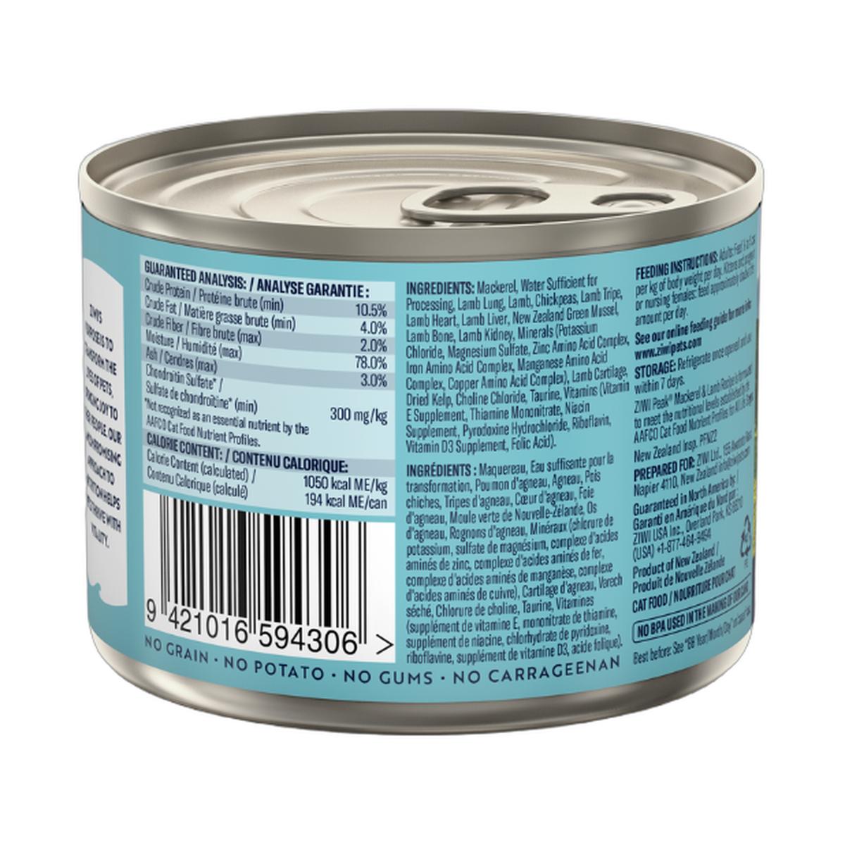 ZIWI Peak Canned Wet Mackerel & Lamb Recipe for Cats (185g)