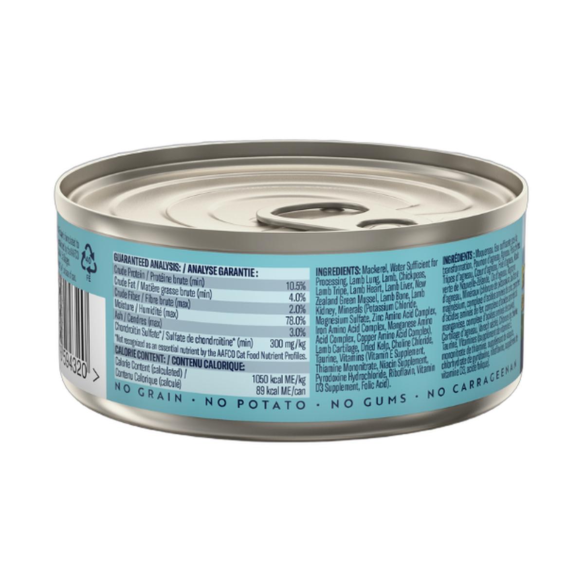 ZIWI Peak Canned Wet Mackerel & Lamb Recipe for Cats (85g)